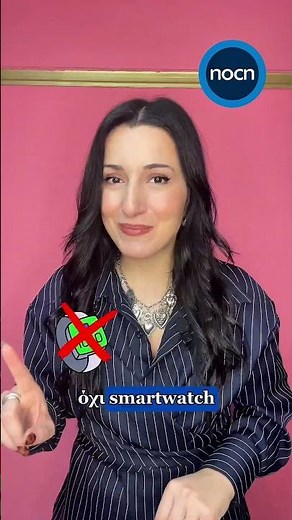 Είσαι έτοιμος για τις εξετάσεις NOCN το Σάββατο 13 Δεκεμβρίου;