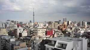 Vue du centre-ville de Tokyo, Japon : vidéo de stock (100 % libre de droit) 1091631361 | Shutterstock