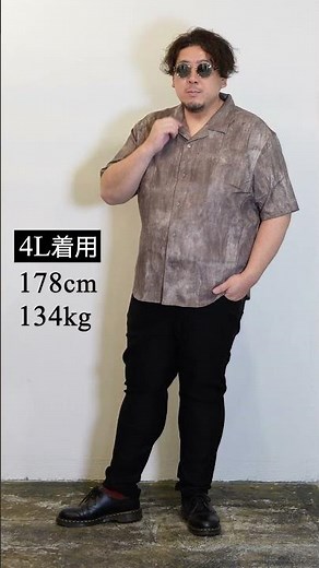 モデル別サイズ比較|失敗しない柄シャツの選び方 #fashion #plussize #高身長コーデ