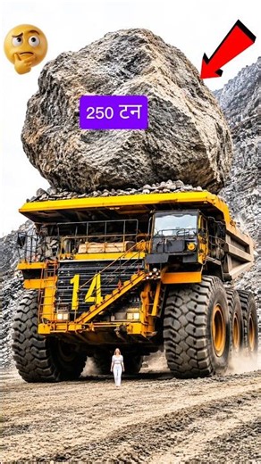 World's Biggest Rock Truck 😱 #truck
