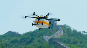 See drone deliver takeout to the Great Wall of China