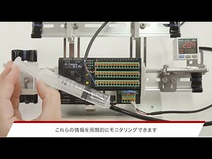 かんたん設定【URシリーズ】