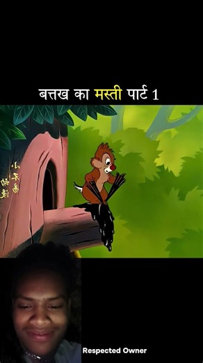 #funny #comedy #lifeisbutadream😱😂🤣👍 #mivi #bhojpurimusic #bhojpurisongs #cartoon
