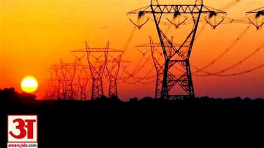 Himachal: घरेलू उपभोक्ताओं को हर महीने मिलती रहेगी 125 यूनिट तक निशुल्क बिजली, सब्सिडी की नई दरें जारी