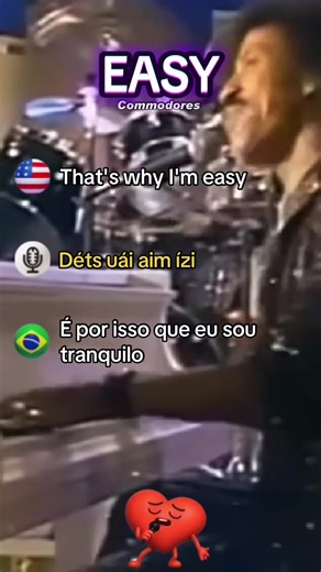 Easy by Commodores: Karaoke Lyrics and Pronunciation