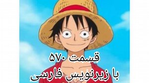 اینما | سرویس اشتراک ویدیو حرفه ای