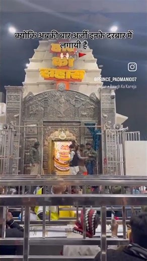 🙏🏻 like comment & share 💗