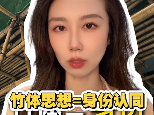 作为港漂，我可太懂那些为竹架发声的港人了…