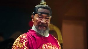 The Red Sleeve Episode 12 - The Red Sleeve - Episode 12