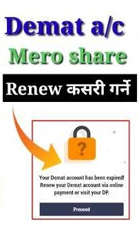 Mero Share Kasari RENEW Garne ? / How To RENEW Demat and Mero account ? 2026