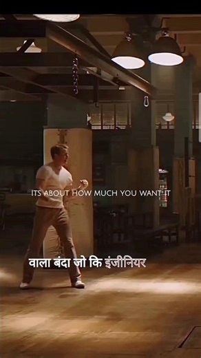 day -5 { Vartual Reality} #viral #shorts #vlog #vlogs #vlogger