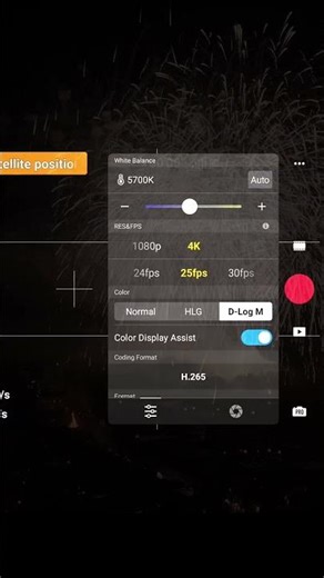 DJI Air3s Best Settings For Firework Display Drone Footage