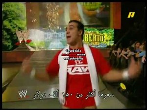 Alberto Del Rio's RAW debut!