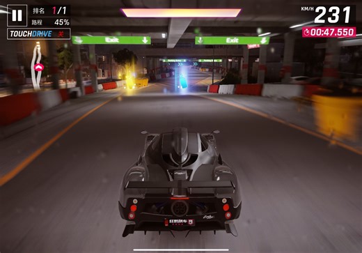 如果A9和现实中一样，不能飘移和氮气会怎样？（走线版）