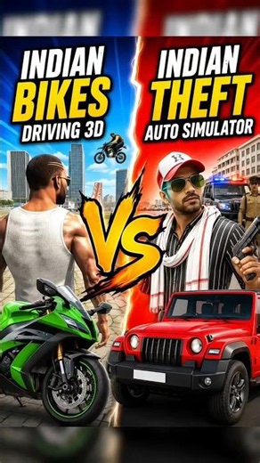 IBD3D VS ITAS 🔥#shorts #indianbikedriving3d #gta5