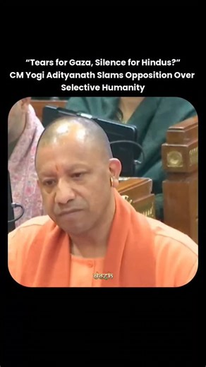 Bharat Desh on Instagram: "When humanity becomes selective, justice loses its meaning. If tears flow for one tragedy but silence follows another, then compassion is no longer about values — it’s about convenience. Every innocent life matters, regardless of borders, religion, or politics. Raising questions is not hate. Demanding equal outrage is not intolerance. It is a call for moral consistency. True humanity doesn’t choose victims — it stands with all."