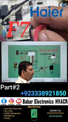 BL DC Blower Fan Motor indoor outdoor Details error code F8 Ac pcb Repairing course Sir Babar By Babar Electronics HVACR #BLDC #BlowerFan #MotorRepair #IndoorOutdoor #ErrorCodeF8 #ACRepair #PCBCourse #RepairingCourse #SirBabar #BabarElectronics #HVACR #FanMotor #HVACRepair #TechnicalTraining #ElectronicsRepair #BlowerFanMotor #HomeHVAC #HVACEngineering #ElectronicsCourse #babarelectronicstraining | Babar Electronics HVACR