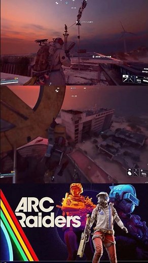 [Arc Raiders] Quest: Eyes in the Sky - Place the LiDAR scanner on the Galleria sign in the Buried...