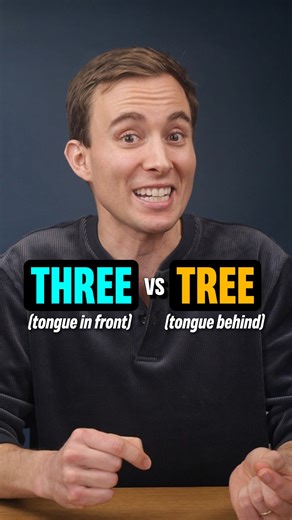 How to Pronounce: THREE vs TREE | Brian Wiles - Captain English