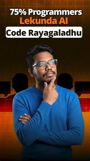 AI Can Write Code Without 75% Programming Knowledge | Reality of AI Coding | PythonLife