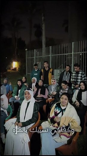 وليتي في بالي ذكرى - كورال مزاج شرقي