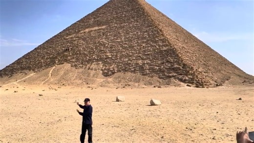 Red pyramid of Dashur in Egypt | Gulana Bar