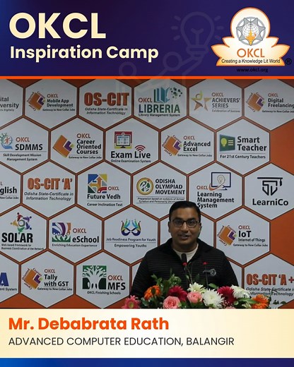 Mr. Debabrata Rath from Advanced Computer Education, Balangir shares...