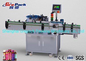 [Hot Item] Round Bottle Sticker Labeling Machine