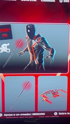 Tron ares en fornite