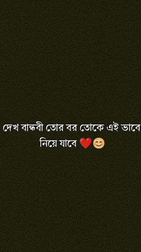 2.5K views · 5.9K reactions | Please follow me . #1080, what...