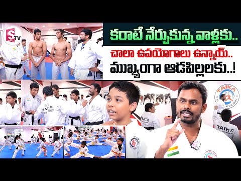 International Karate Taika Martial Arts Academy | Master Ashok Chakravarti | SumanTV