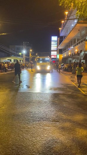 Maverick Sound System on TikTok