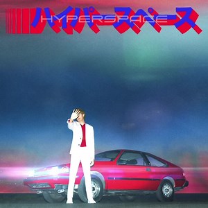 230 reactions · 18 shares | The new album ‘Hyperspace’ is out now....