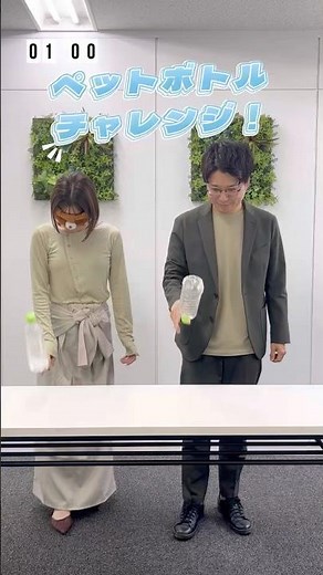 【WEB会社説明会開催中！👩🏻‍💼】#印刷会社 #世真 #販促支援 #WEB制作 #2027年度新卒採用 #新卒採用 #新卒 #採用試験 #営業職 #マイナビ2027 #チャレンジ #おすすめ