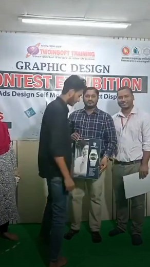 Not the finish, just the beginning.... proud to be 2nd in Graphic Design Contest Exhibition☺️ | Mohammad Ibrahim