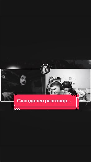 @Levaka @__🔱NEVER GIVE UP🔱__ #levaka #nevergiveup #bulgaria #fyp