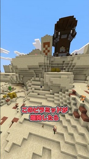 Top 3 God-Tier Seeds for Spawning in Villages with Too Much Information! [Minecraft Bedrock Editi...