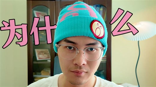 是什么原因让法警杀害了律师？【逆转裁判】（p9）