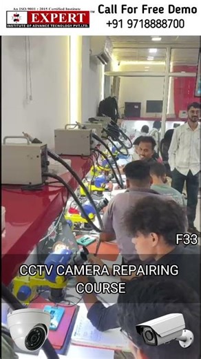🔥CCTV Repairing Course in Bharatpur| Best CCTV Repairing Institute in Bharatpur