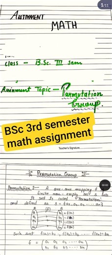 BSc 3rd semester math assignment permutation #brainwavecentre #bsc