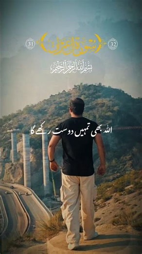 my frest reel upload on YouTube #youtubeshorts #shorts #ytshorts