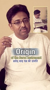 Origin of the Sarod Instrument सरोद वाद्य यंत्र की उत्पत्ति Full Video Link is in Comment Box👇🏻 #learnsarod #sarodlearning #sarodplayer #sarodlessons #sarodtutorials #sarodtips #sarodtheory #sarod #sarodist #learnmusiconline #MusicLearning #musiclessons #musiclessonsforkids #musiclessonsonline #musicislife #musiclover #learnclassicalmusic #indianclassicalmusic #hindustaniclassicalmusic #indianmusicart | Indian Music ART