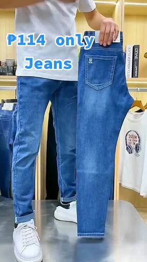 HIGH QUALITY STRETCHABLE SKINNY JEANS PANTS FOR MEN #skinnyjeans #skinnyjeansformen #jeansformen #mensskinnyjeans #pantsformen #skinnypantsformen