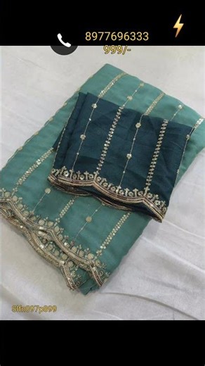Latest sarees with price,saree design 2025#latestsareesonline#slfashions#latestsarees