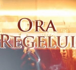 TVR 1 - Ora Regelui