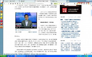 cmcc无线帐号使用方法和网速测试