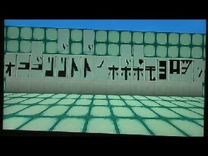 TUTORIAL of the KATAKANA alphabet in banners in Minecraft Wii u. Fifth part.