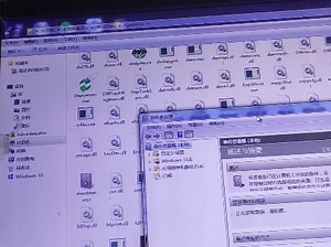 WindowS 7里面的神奇应用程序