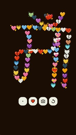 i love you maa #love #music #song