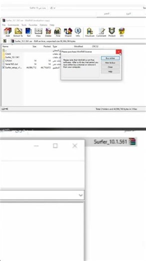 Surfer.10 #globalmapper #arcgismapping #setup #gis #arcgispro #surfer #map #surfer #greenscreen